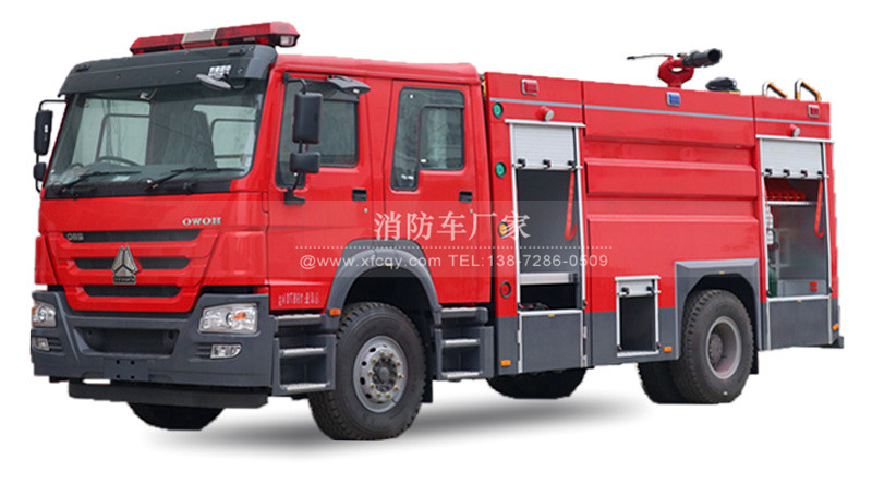 重汽豪沃單橋水罐消防車